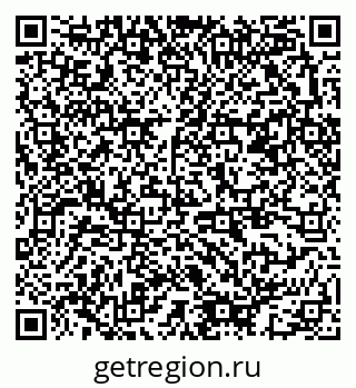 79378143880