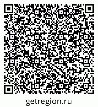 79378143898