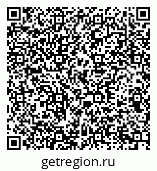 79378143913