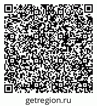 79378143920