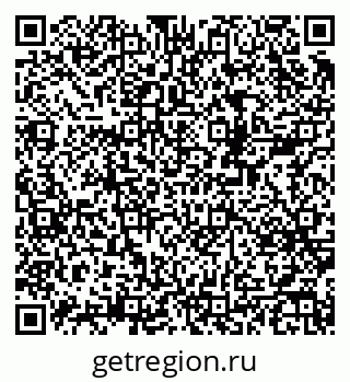 79378143932