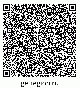 79378143941