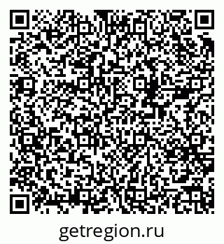 79378143945