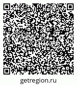 79378143961