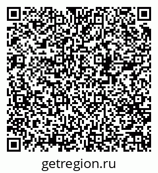 79378143969