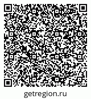 79378143984