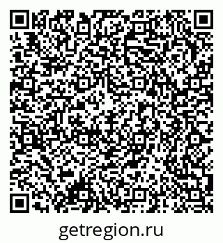 79378145174