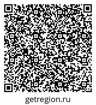 79378145186