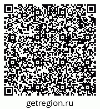 79378145199