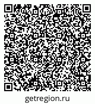 79378145200