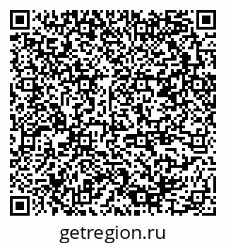 79378145234