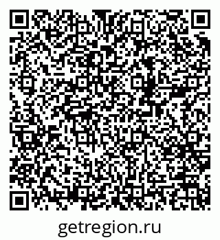 79378145237