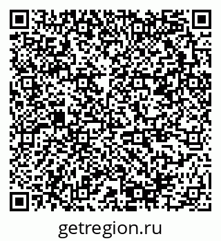 79378145239