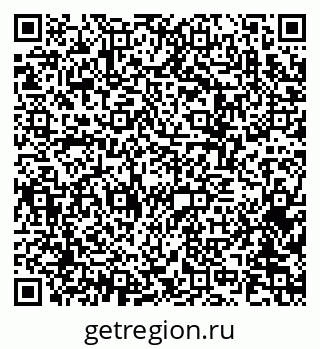79378145252