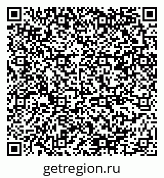 79378145256