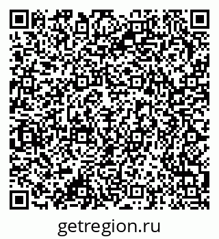 79378145261