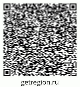79378145262