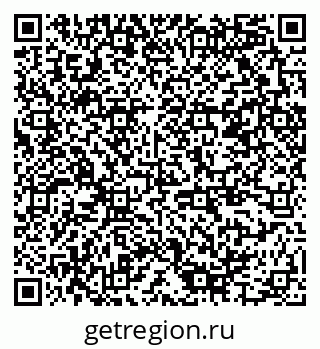 79378145267