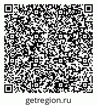 79378145270