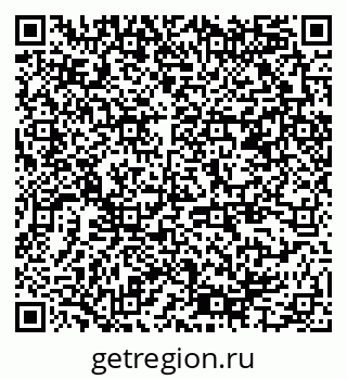 79378145274