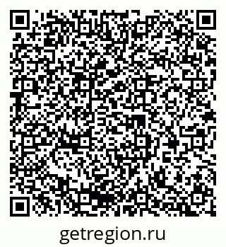 79378145275