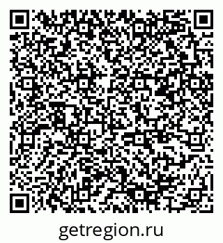 79378145278