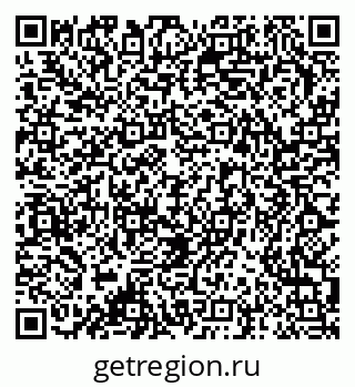 79378145279