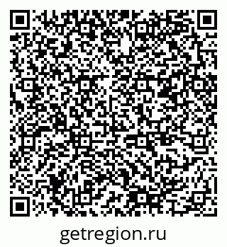 79378145284