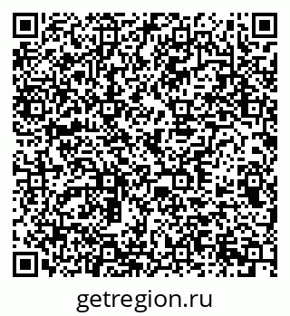 79378145293