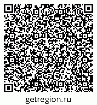 79378145306