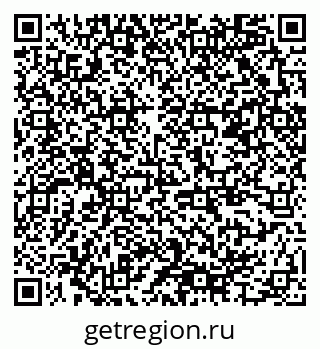 79378145308