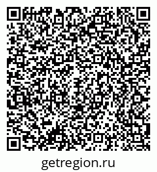79378145320