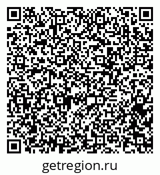 79378145321