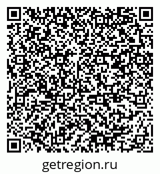 79378145354