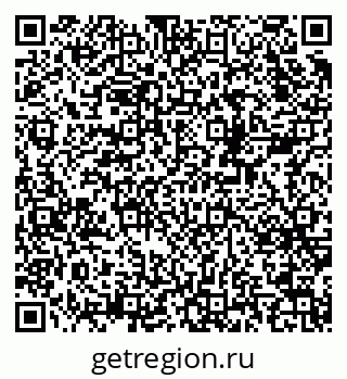 79378145384
