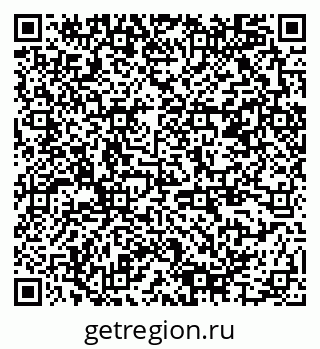 79378145387