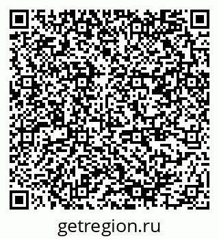 79378145390