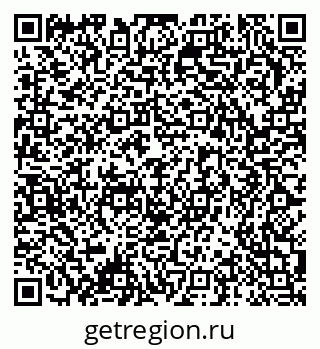 79378145394