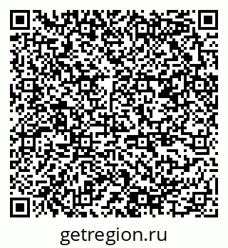 79378145408