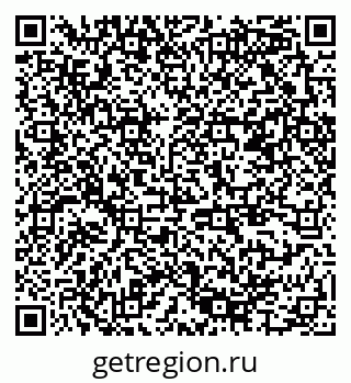79378145409