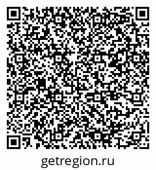 79378145410