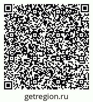 79378145411
