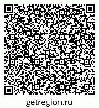 79378145413