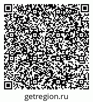 79378145430