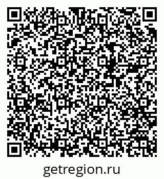 79378145432
