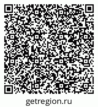 79378145450