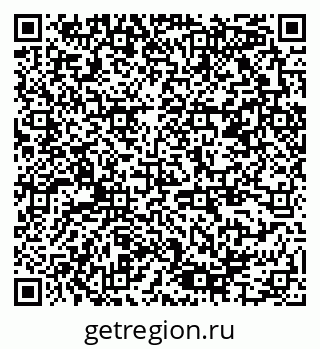 79378145472