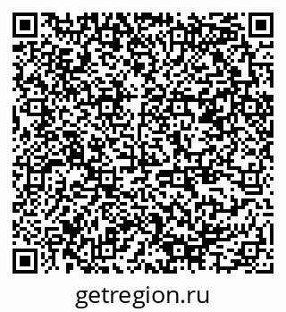 79378145474