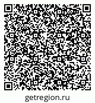 79378145487