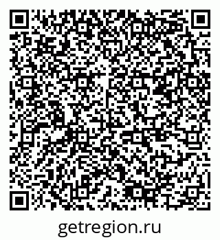 79378145489